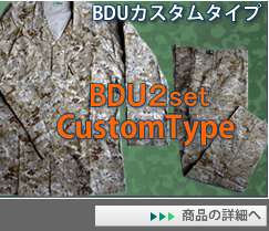 BDU2_Zbg@JX^^Cv